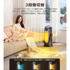 セラッミクヒーターの画像