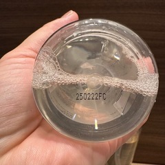 無印　マイルドオイルクレンジング　ふき取り化粧水の画像