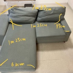 3人かけ掛けカウチソファの画像