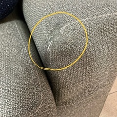 3人かけ掛けカウチソファの画像