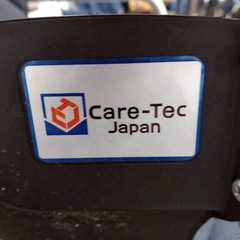 車椅子 ケアティックの画像