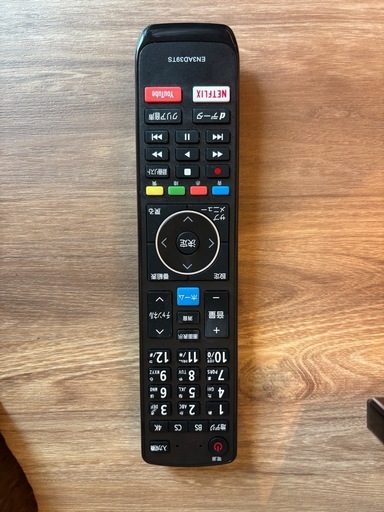 50型4K液晶テレビ　ハイセンス
