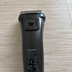 充電式　髭剃り　Cタイプ充電　防水の画像