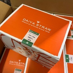 タピオカストローの画像