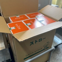 タピオカストローの画像