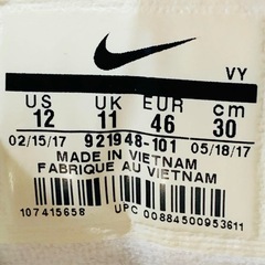 エアモアの画像