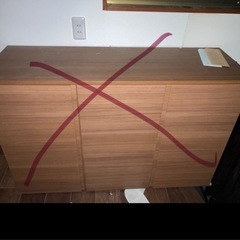 生活用品の画像