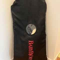 ベビービョルン babybjorn バウンサー　トイ　ケース付きの画像