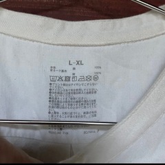 無印良品など　レディース　XL まとめ売りの画像