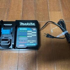 マキタ40v急速充電器の画像