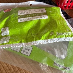 買い物カゴ　ビニール手袋　ビニール袋　他まとめ売りの画像