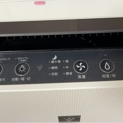 中古🍁SHARP 空気清浄機 2017年製の画像