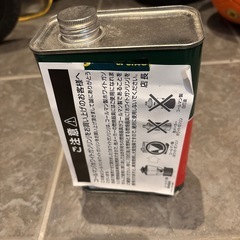 コールマン　ホワイトガソリンの画像