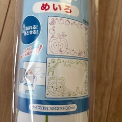 お風呂クレヨン用お絵描きシートの画像