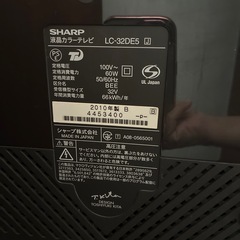 訳あり
⭐︎テレビ台、テレビセットの画像