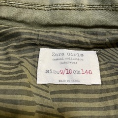 ZARA girls ジャケット　140 の画像