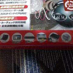 CD/DVDレンズクリーナーの画像