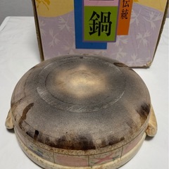土鍋　　8号　　3〜４人用の画像