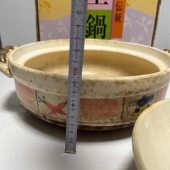 土鍋　　8号　　3〜４人用の画像
