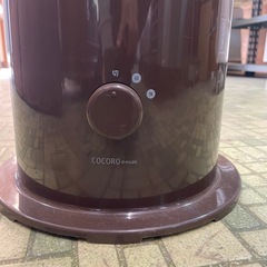 【引取限定】ニクロム線ヒーター　対流式　COCOROの画像