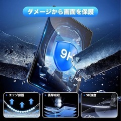 強化ガラスフィルム 保護フィルム 10.1インチ 2枚セット 高硬度9Hの画像