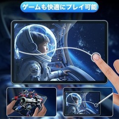 強化ガラスフィルム 保護フィルム 10.1インチ 2枚セット 高硬度9Hの画像