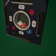 全自動麻雀台　アモスの画像