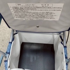 島製作所SHIMA シルバーカーの画像