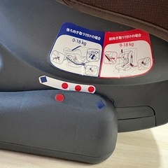 チャイルドシート　取引早い方優先の画像