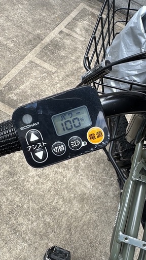 パナソニック Panasonic 小径タイプ電動アシスト自転車 EZ 20型 内装3段変速 マットナイト  
