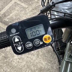 パナソニック Panasonic 小径タイプ電動アシスト自転車 EZ 20型 内装3段変速 マットナイト  の画像