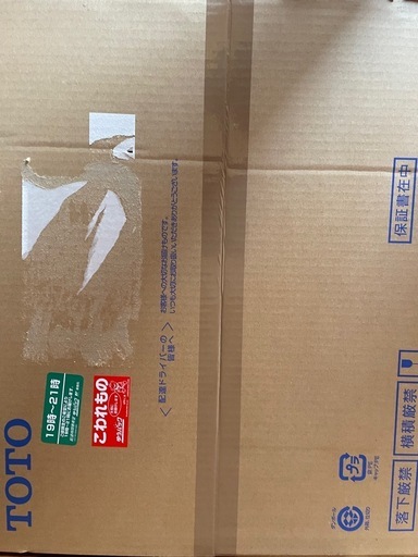 家具 TOTO TCF6624