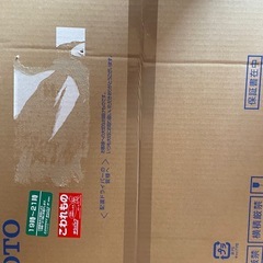 TOTO TCF6624
の画像