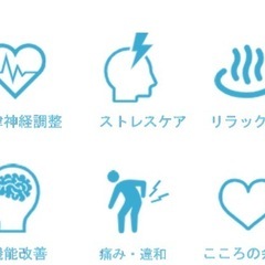 【船橋駅】ヨガライフスタイル✴︎カウンセリング&トリートメントの画像