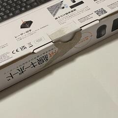 ELECOM ワイヤレス キーボード＆マウスセット TK-FDM106MBK 新品未使用の画像