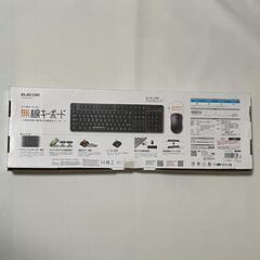 ELECOM ワイヤレス キーボード＆マウスセット TK-FDM106MBK 新品未使用の画像