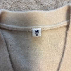 カーディガン＊130cmの画像