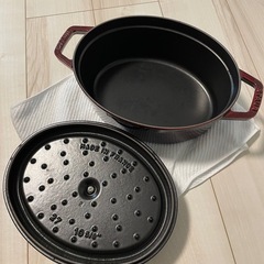 STAUB 27センチ 　の画像