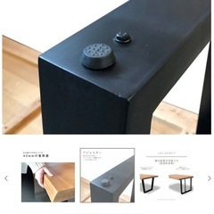 ダイニングの画像