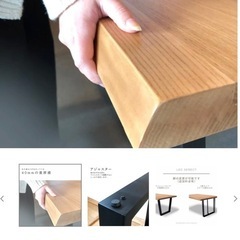 ダイニングの画像