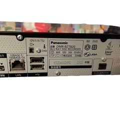 【動作確認済】 Panasonic DIGA DMR-BZT820 ブルーレイレコーダー リモコン無しの画像