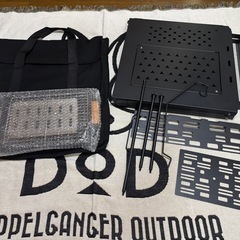 キャンプ用品　アウトドア用品　　　　　　
折りたたみテーブルの画像