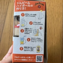 定量ポーラーの画像