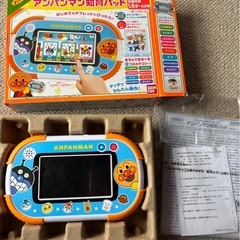 47、アンパンマン　知育パッドの画像