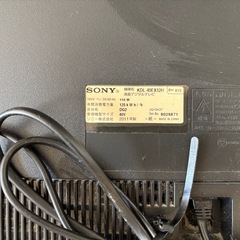 ソニー HDD内蔵 録画機能搭載液晶テレビ BRAVIA EX52Hシリーズ 40V型 KDL-40EX52Hの画像