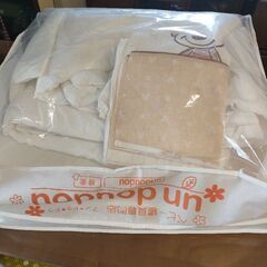 ベヒー用 寝具セット 配達無料の画像