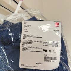 ユニクロ 　ウォッシャブルパーカ(未使用)の画像