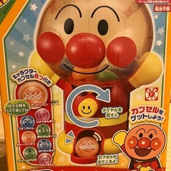 アンパンマンのガチャ
の画像