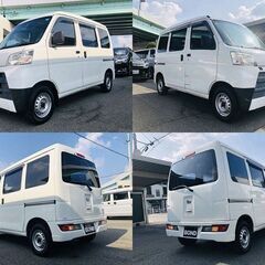 R1　ダイハツ　ハイゼットカーゴ 【福岡自社ローンBOND】保証人無・頭金無・GPS無・人柄重視・代車費無料・納車費無料・ LINE相談・他店で断られた方、大歓迎!!!!の画像