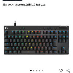 ゲーミングpcの画像